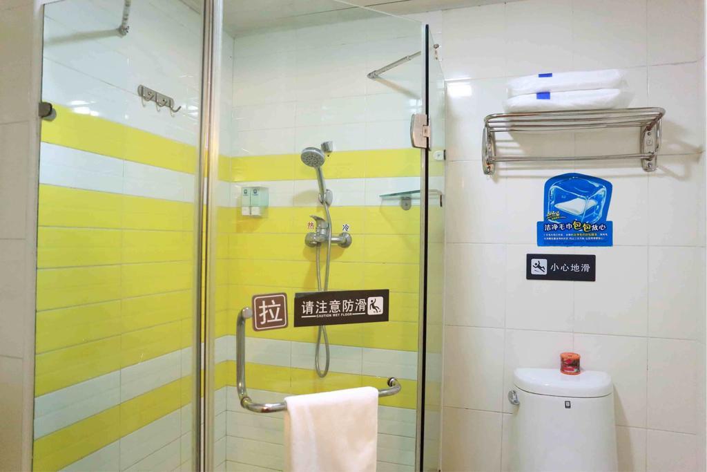 7Days Premium Luoyang Peony Square Branch Ξενοδοχείο Δωμάτιο φωτογραφία